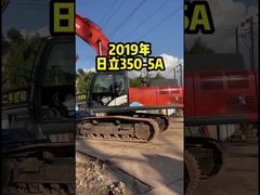HITACHI ZX350 Эксплуатационный экскаватор 33700 кг с емкостью ведра 1,62 м3
