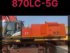 Использованный экскаватор