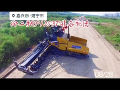 Низкий уровень шума 15 тонн XCMG RP1253T Использованная мостовая машина 243kw Энергосбережение