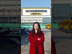 162kw XCMG RP903 Использованные асфальтовые мостовые 9,15 м Ширина моста 15 тонн