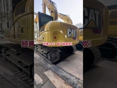 CAT313 Использованные компактные экскаваторы 0,53 м3 ведро 12400 кг с гидравлической системой
