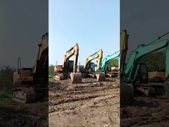 гонгсисипин